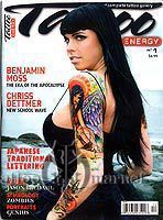 Журнал Tattoo Energy