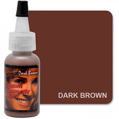 Dark Brown - Темно-коричневый