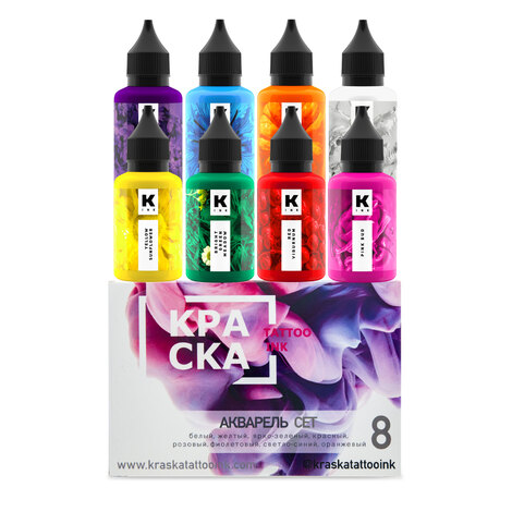 Пигмент КРАСКА Tattoo Ink Сет Акварель