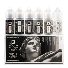 Сет Черно-Серый