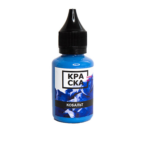 Пигмент КРАСКА Tattoo Ink Кобальт
