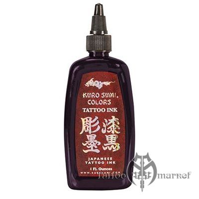 Краска Kuro Sumi Eggplant Black