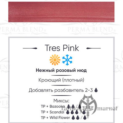 Tres Pink