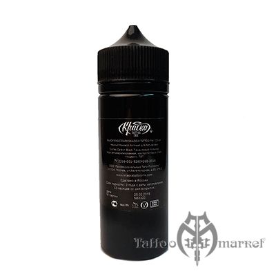 Пигмент КРАСКА Tattoo Ink BLACK MAGIC dark shadow