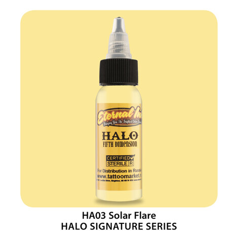 Краска для тату Solar Flare