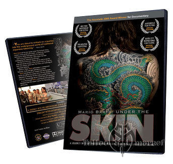 Видео Mario Barth: Under The Skin DVD