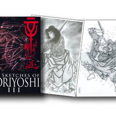 The Sketches of Horiyoshi III