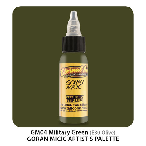 Краска Eternal Military Green