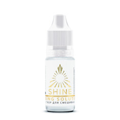 Пигмент для татуажа SHINE Mixing Solution / Раствор для смешивания