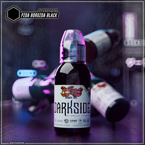 Nikolay Dzhangirov Darkside Set (6 пигментов)