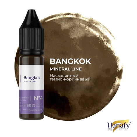 Hanafy Colours Pigments Mineral Line №4 - Bangkok
