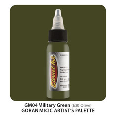 Military Green - ГОДЕН до 10.2025