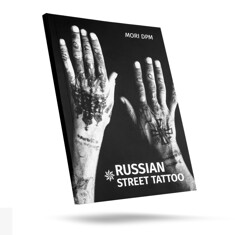 Russian Street Tattoo By Mori DPM