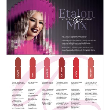 AFRICA от A. Andrusenko