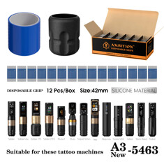 Disposable Grip A3 42мм