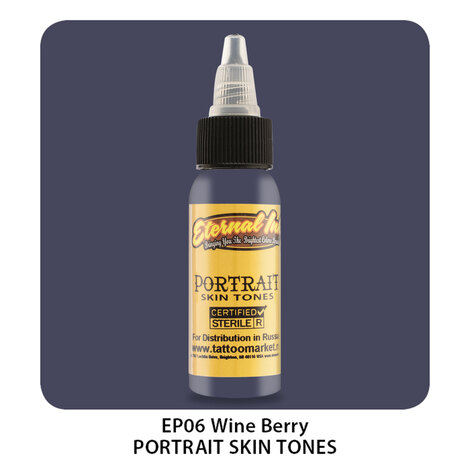 Краска Eternal Wine Berry